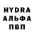 Бутират GHB purpleWagon