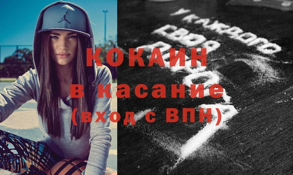 бутират Лагань