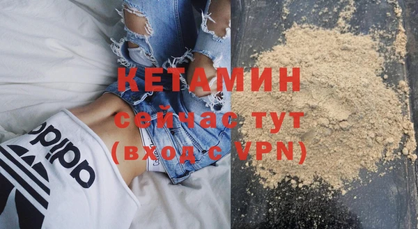 меф Ладушкин