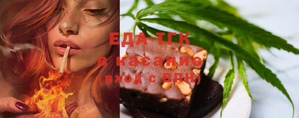 марки nbome Лабытнанги