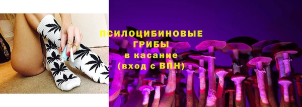a pvp Новочеркасск