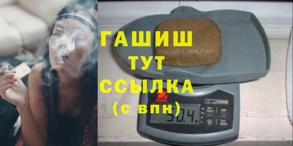 меф Ладушкин