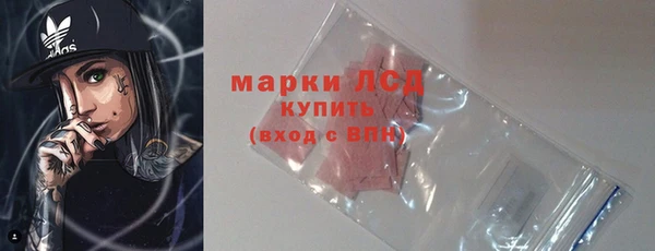 меф Ладушкин