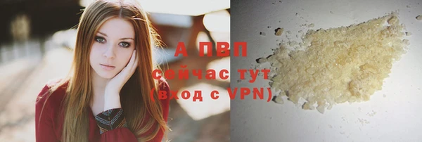 марки nbome Лабытнанги