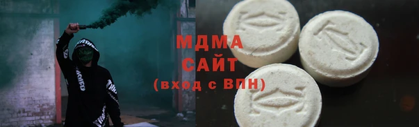 марки nbome Лабытнанги