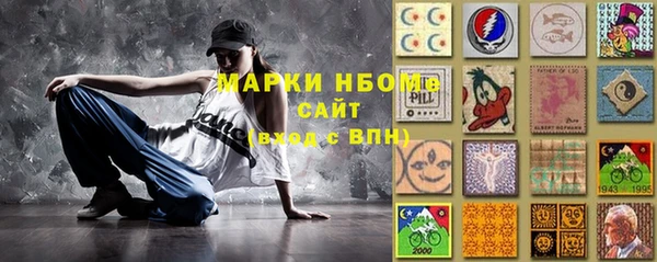 a pvp Новочеркасск