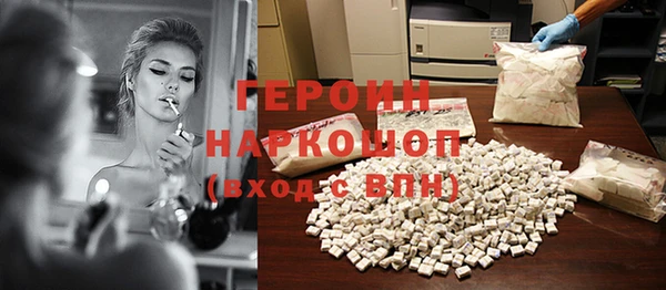 меф Ладушкин