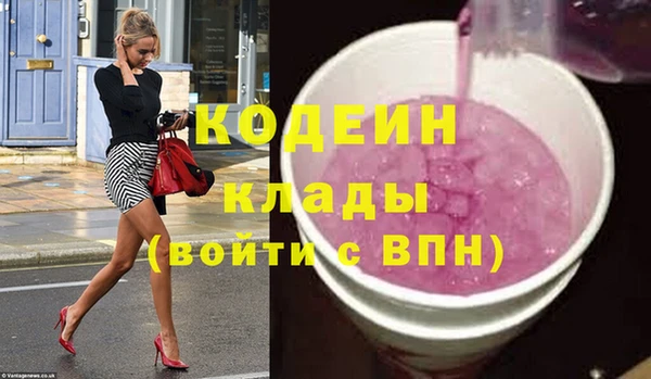 меф Ладушкин