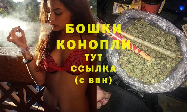 марки nbome Лабытнанги
