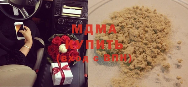бутират Лагань