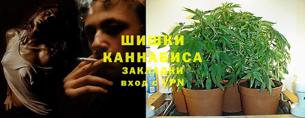 марки nbome Лабытнанги