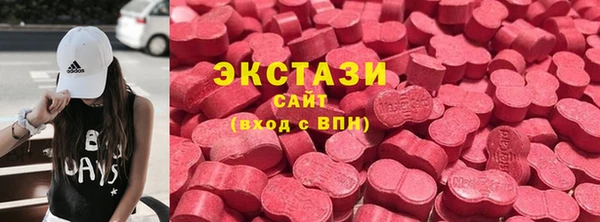 a pvp Новочеркасск