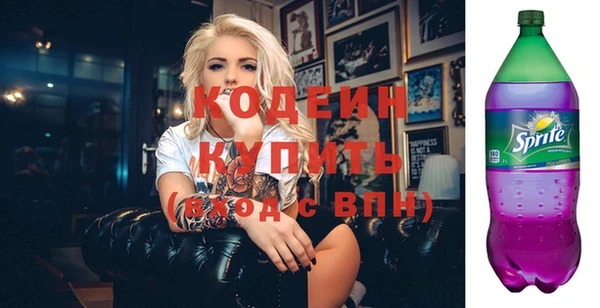 меф Ладушкин
