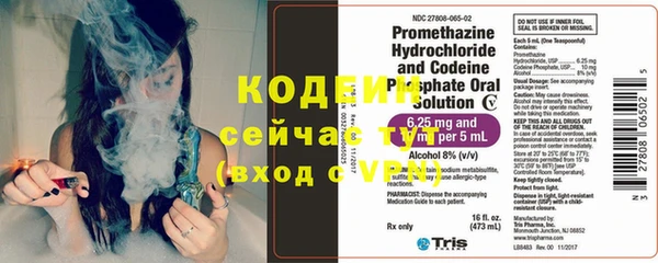 a pvp Новочеркасск