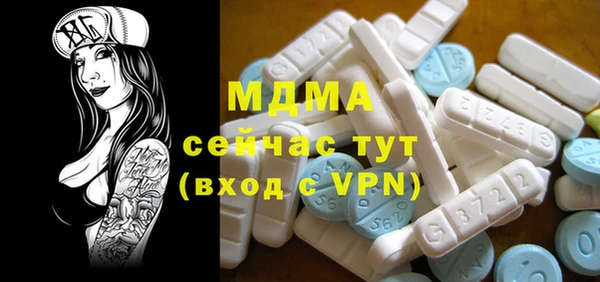 a pvp Новочеркасск
