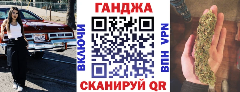 Каннабис ГИДРОПОН  Купить  Калачинск 